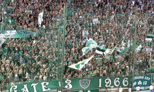 Τα εισιτήρια για Βέλγιο