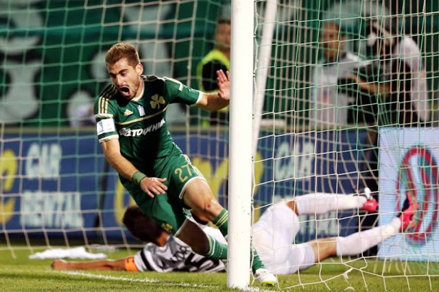 Κοιτάζει για φορ, «ανοιχτό» του Μαυρία