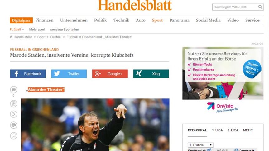 Καλά τα λέει ο Λίνεν...