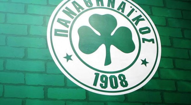 Ενημέρωση από την ΠΑΕ