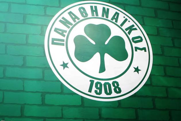 Πάει για μεταγραφή(;)