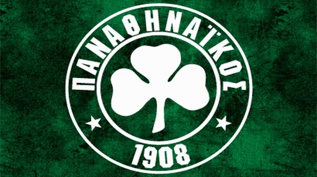 Δείτε το πρωτοσέλιδο της ΠΡΑΣΙΝΗΣ