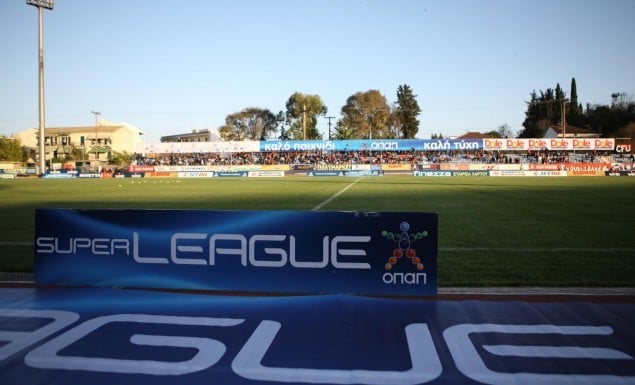 Βελτιωμένη πρόταση από ΟΠΑΠ στη Super League