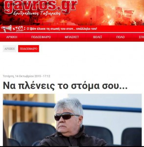 12079168_441833569337016_3263368804336299009_n