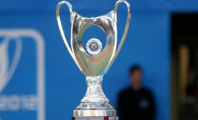 Ο αντίπαλος του Παναθηναϊκού στο Κύπελλο