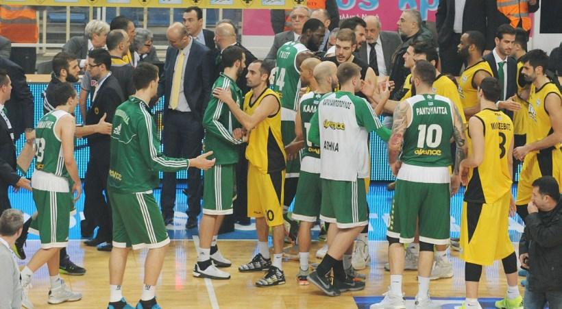 ΑΕΚ - Παναθηναϊκός 64-67 [Highlights]