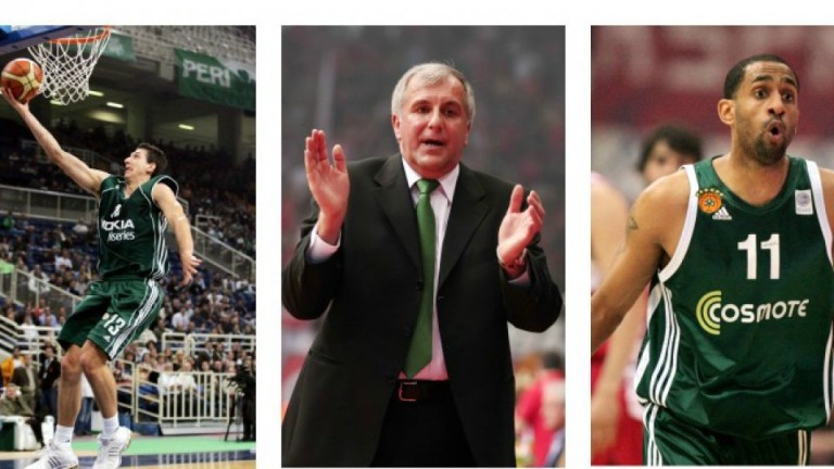 Ο «Μήτσος», ο Ντρου, ο «Ζοτς» και η Μάλαγα (vids)