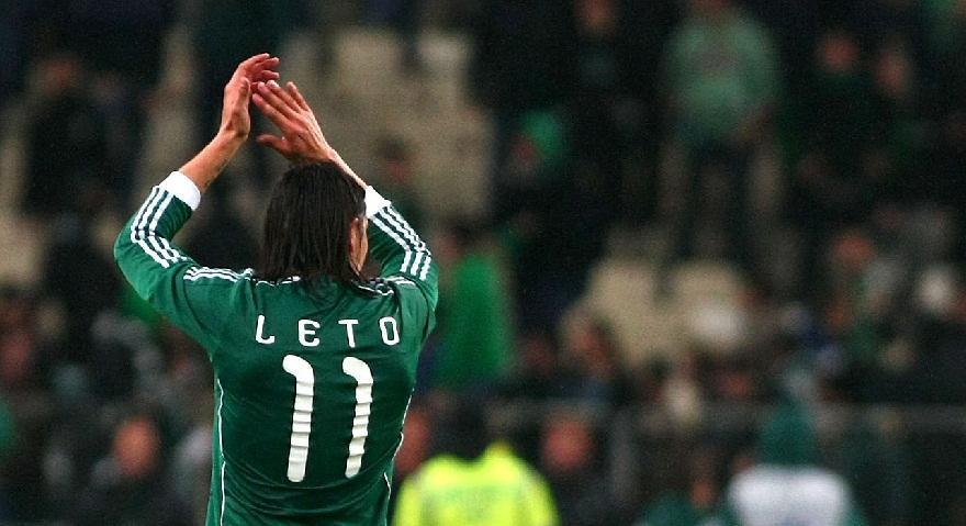 ΛΕΤΟ: Μικρό ρίσκο, μεγάλος παίχτης!