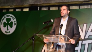 41_kopi_pitas_erasitexnis