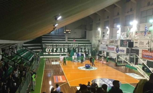 Τι γράφει το φύλλο αγώνα για τη διακοπή