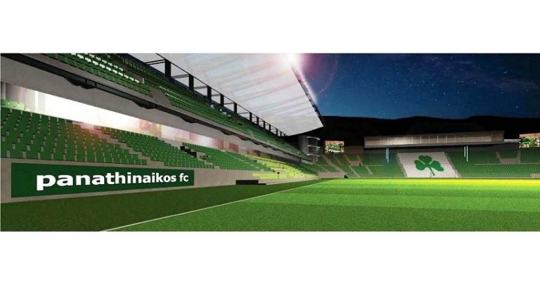 Το τρέιλερ της εκπομπής για τη νέα Λεωφόρο