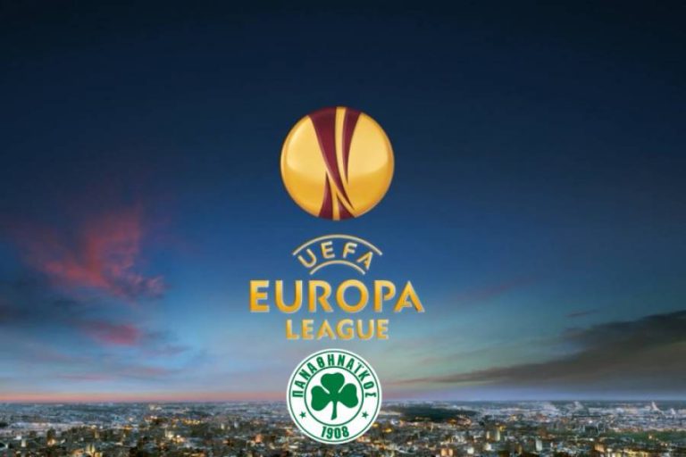 Oι πιθανοί αντίπαλοι του Παναθηναϊκού στο Europa League