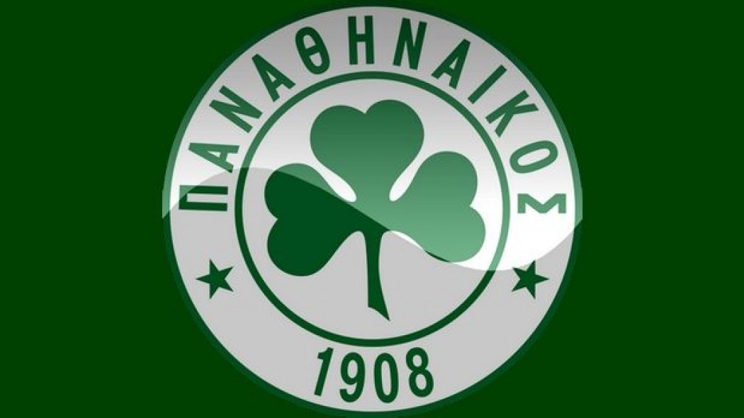 Πράσινη απάντηση σε οσφπ...