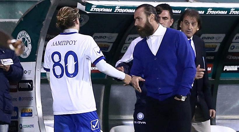 Το σχόλιο του Λάμπρου στο instagram για τους οπαδούς του Παναθηναϊκού (pic)