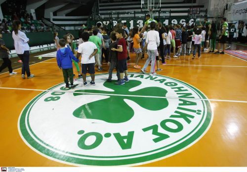 Γέμισε από παιδιά το «Παύλος Γιαννακόπουλος» (pics)