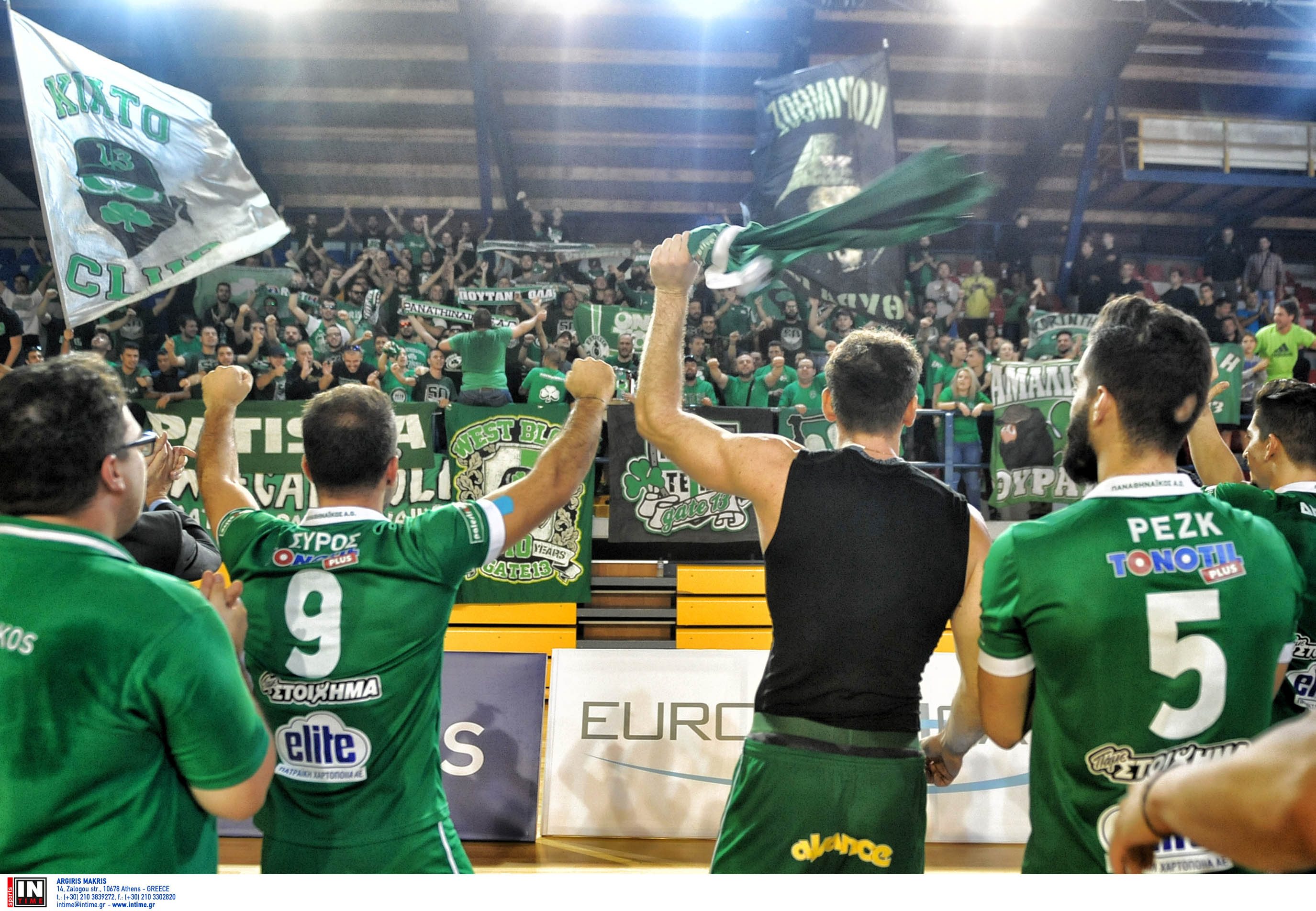 ÊÕÆÉÊÏÓ - ÐÁÍÁÈÇÍÁÉÊÏÓ (VOLLEYLEAGUE 2016-2017)