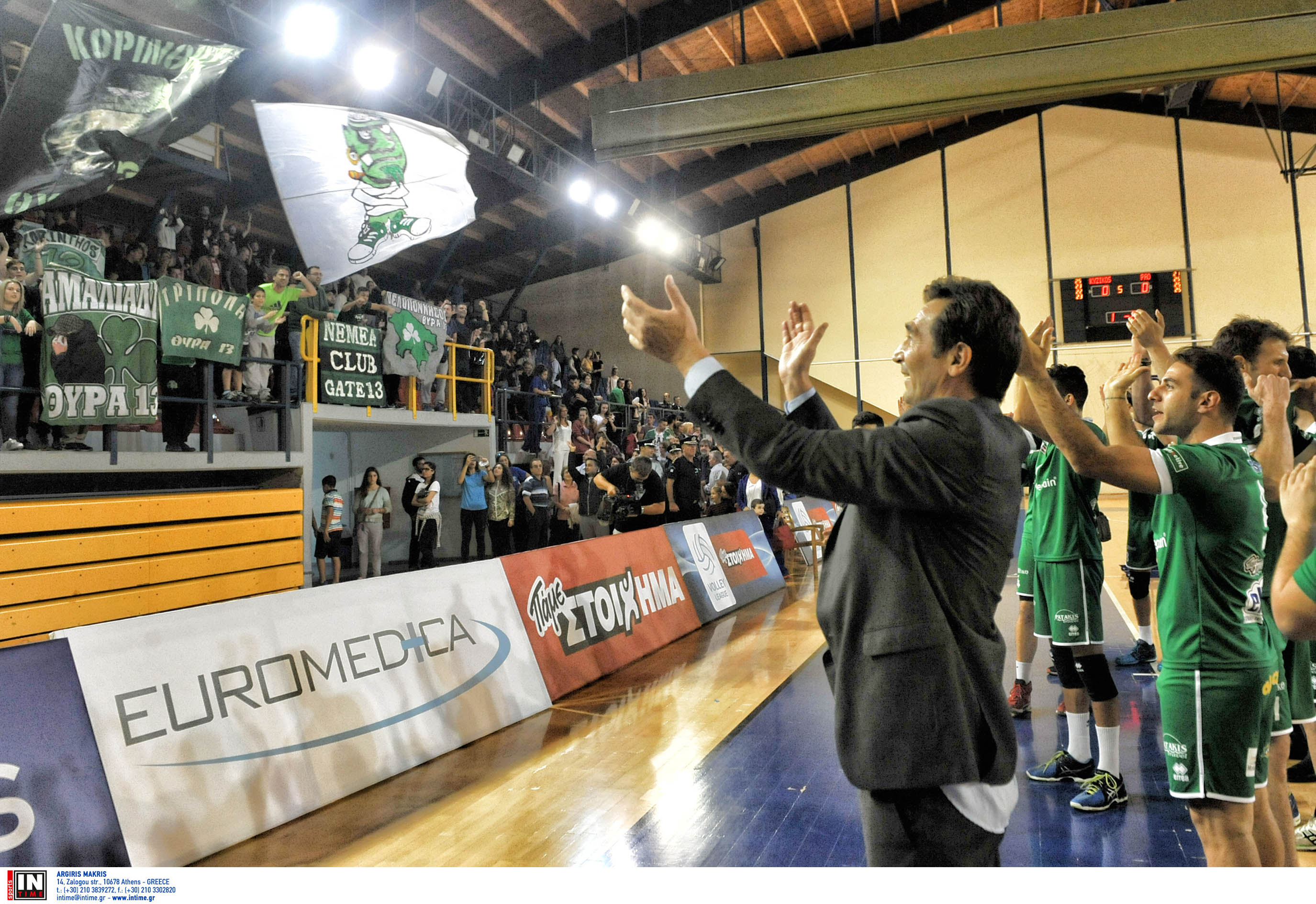 ÊÕÆÉÊÏÓ - ÐÁÍÁÈÇÍÁÉÊÏÓ (VOLLEYLEAGUE 2016-2017)