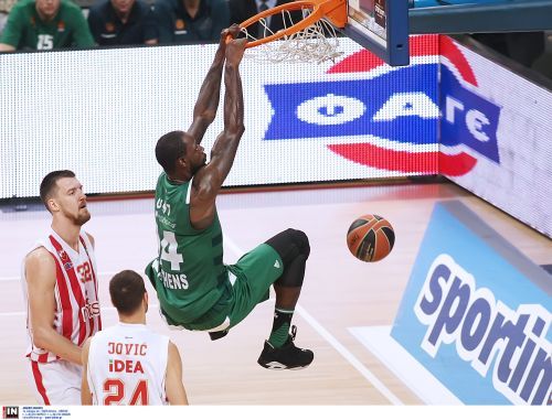 Γκιστ, μετά από καιρό...