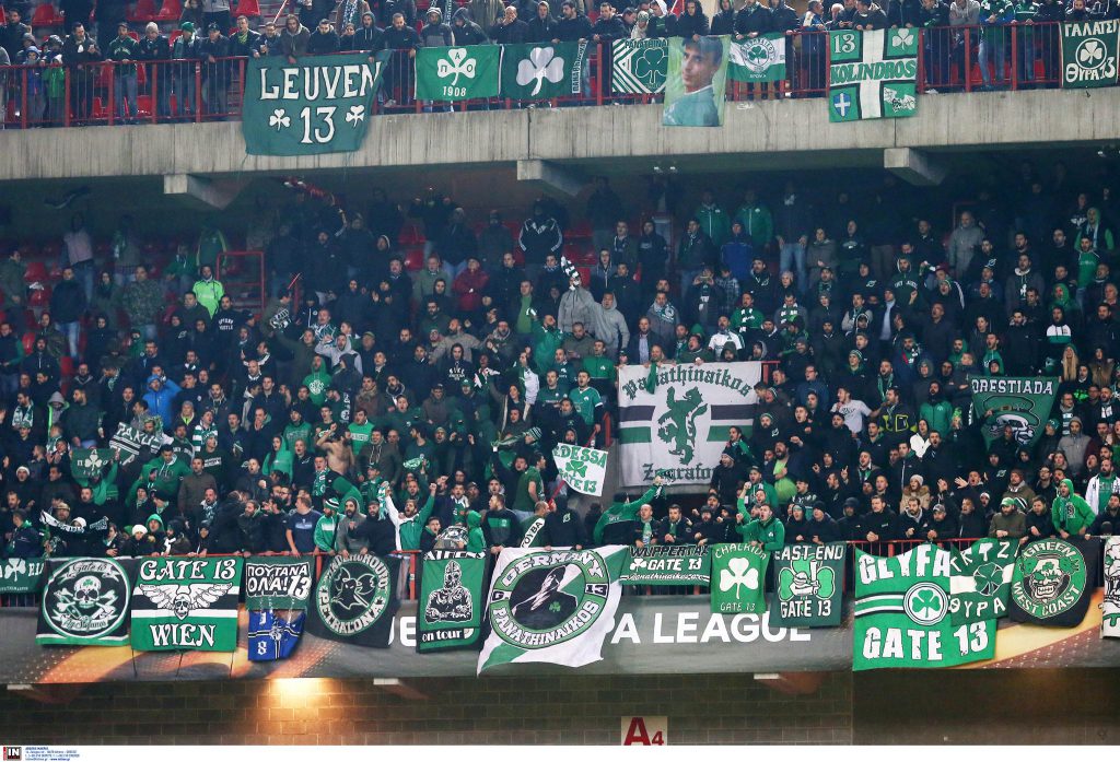 Δύναμή σου οι οπαδοί σου (pics)