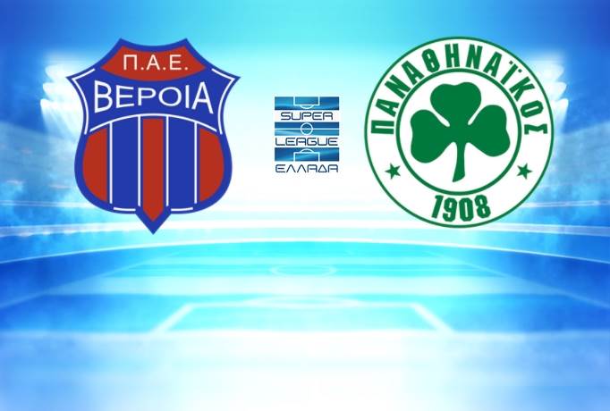 Η αποστολή με Βέροια