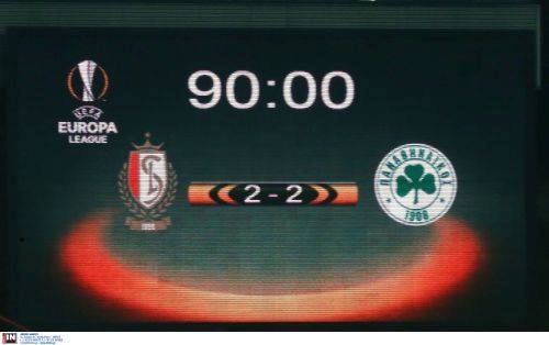 Πως περνάει ο Παναθηναϊκός