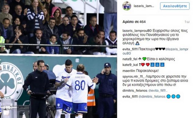 pegasus_large_t_1301_107159319_type12905