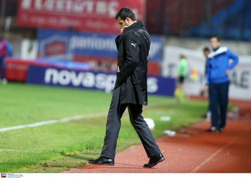 Στραματσόνι