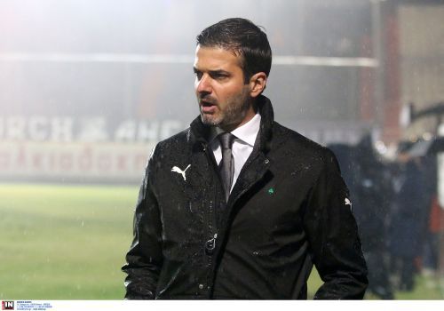 Στραματσόνι