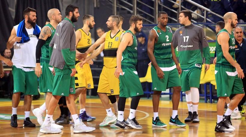 Βολες Σινγκλετον Μπουρουσης