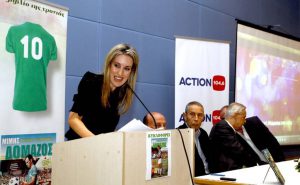 Τιμήθηκε από Μαρκόπουλο ο Δομάζος (pics)