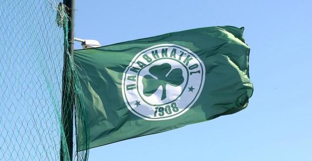 Εκπέμπει... sos ο Ερασιτέχνης Παναθηναϊκός