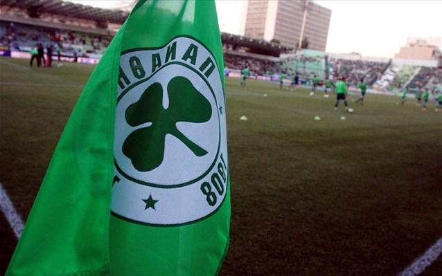 Πρωτάθλημα