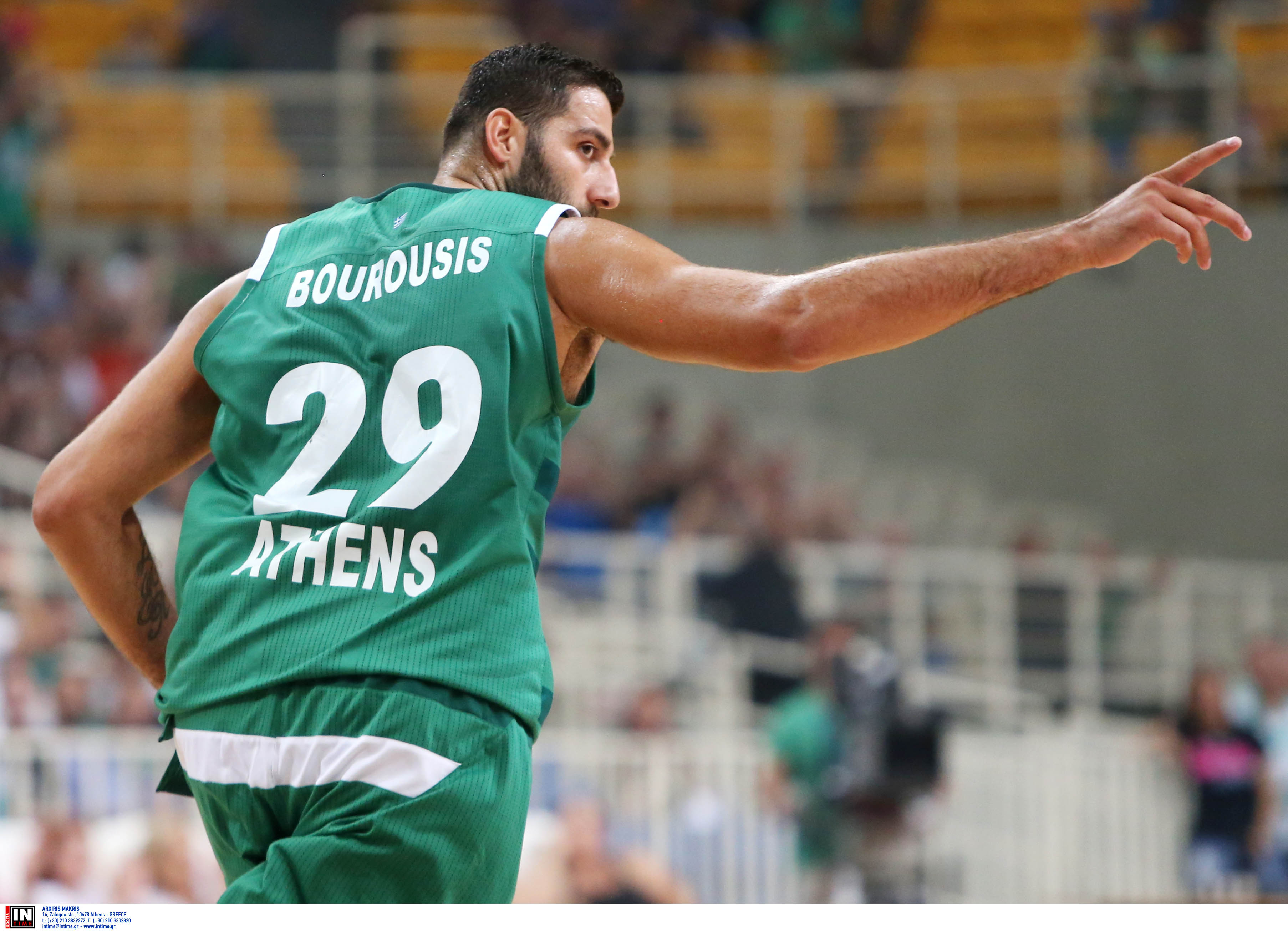 Μπουρουσης