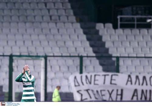 Μπεργκ Παοκ