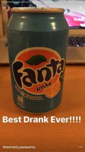 φαντα