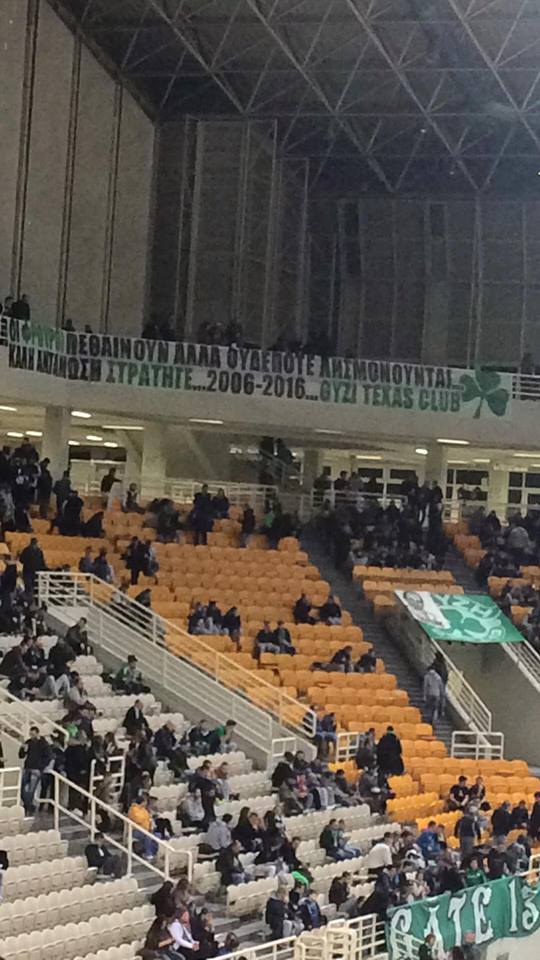 Τίμησαν τη μνήμη του "Τέξας" (pic)