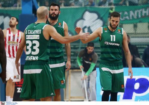 LIVE STREAMING Παναθηναϊκός - Μπασκόνια