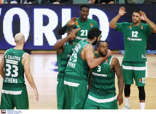 Παναθηναϊκός