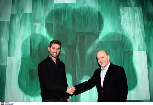 Ουζουνίδης