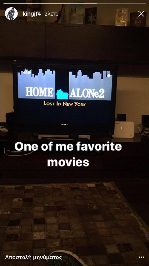 Ο Τζέιμς Φελντέιν είναι... μόνος στο σπίτι (pic)