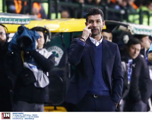 Ουζουνίδης