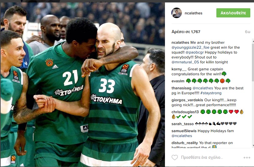 Ηγέτης και στο Instagram ο Καλάθης (pic)