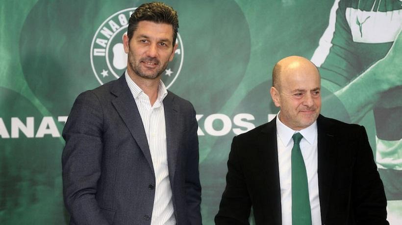 Ουζουνίδης