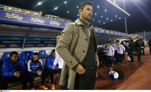 Ουζουνίδης