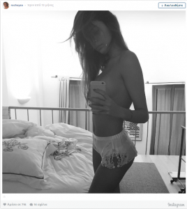 Η σύντροφος του Τζεντίλε θα ρίξει τα τσιμέντα στο ΟΑΚΑ (pics)