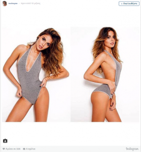 Η σύντροφος του Τζεντίλε θα ρίξει τα τσιμέντα στο ΟΑΚΑ (pics)