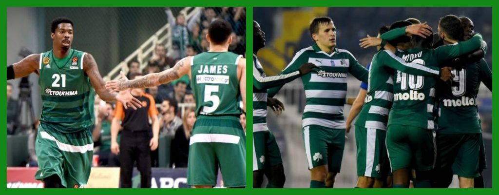 Που θα δούμε σήμερα Παναθηναϊκό