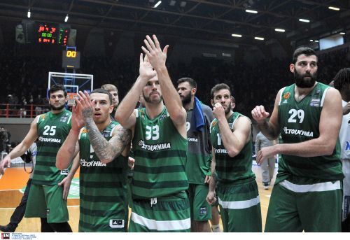 Προμηθέας Πατρών - Παναθηναϊκός 69-72 (Highlights-VIDEO)