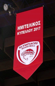 Τα νέα λάβαρα... ξεφτίλα στο ΣΕΦ μετά τον ημιτελικό! (pics)