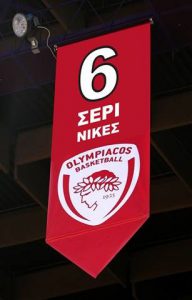 Τα νέα λάβαρα... ξεφτίλα στο ΣΕΦ μετά τον ημιτελικό! (pics)